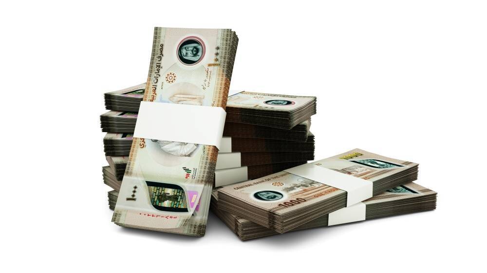 UBS повысил рейтинг акций Emirates NBD до «Покупка»