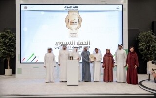 UAE Athletics Championship Awards and First Medals at Paralympic Games