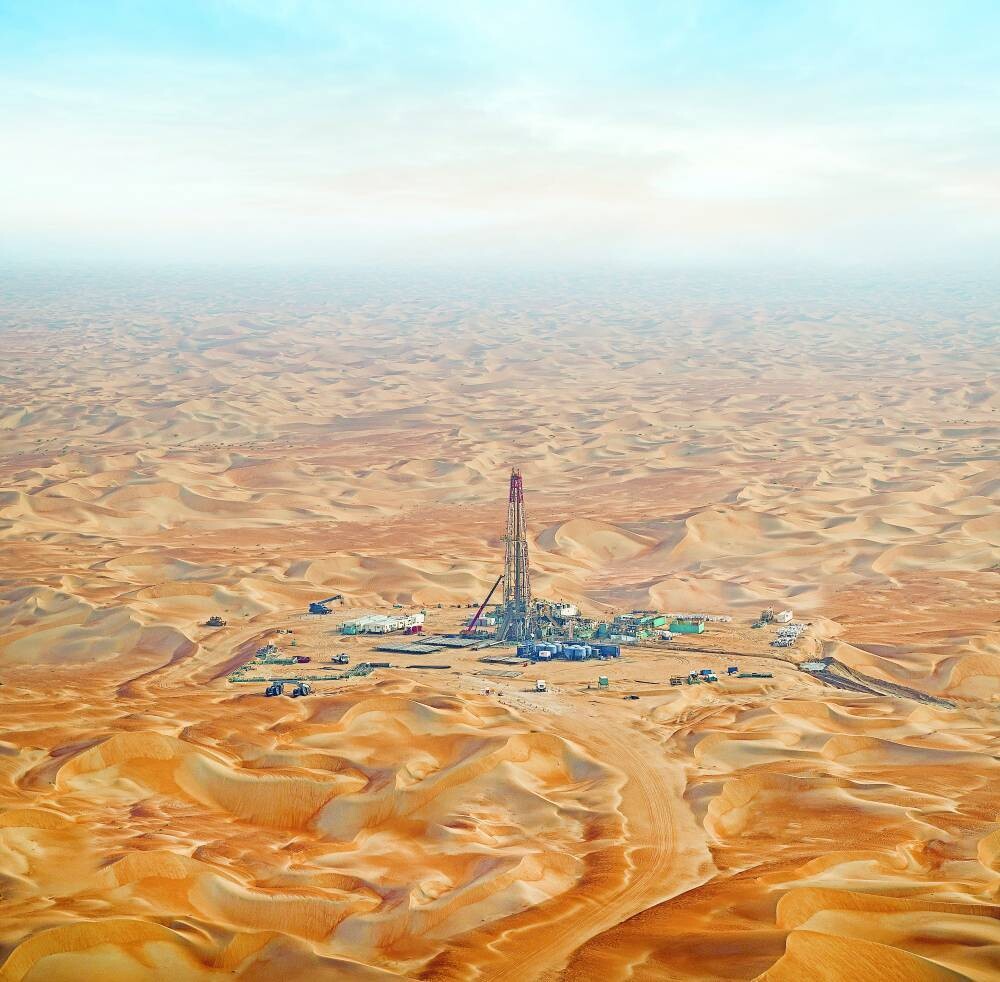 ADNOC предложит 880 миллионов акций компании по бурению ADNOC