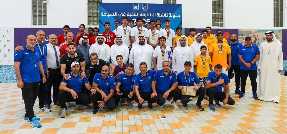 Sharjah Youth organized...