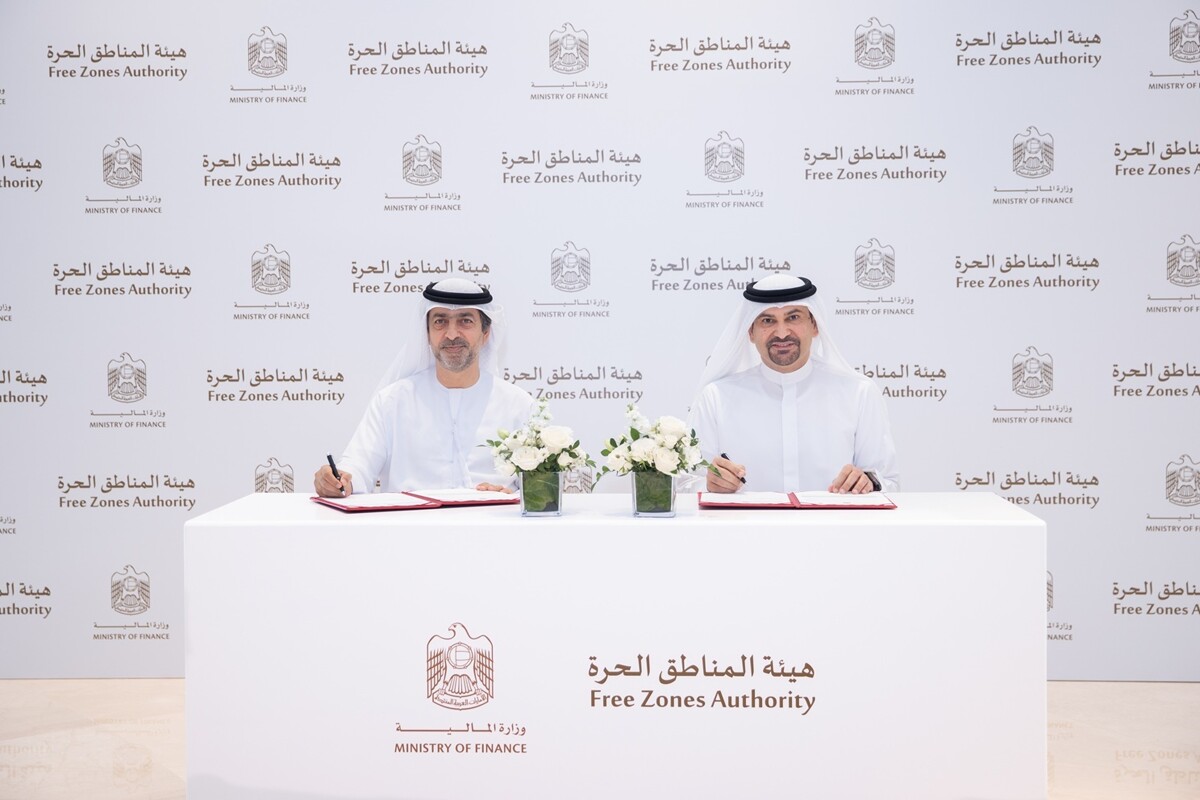 Ministry of Finance Signs Cooperation Memorandum in Ajman