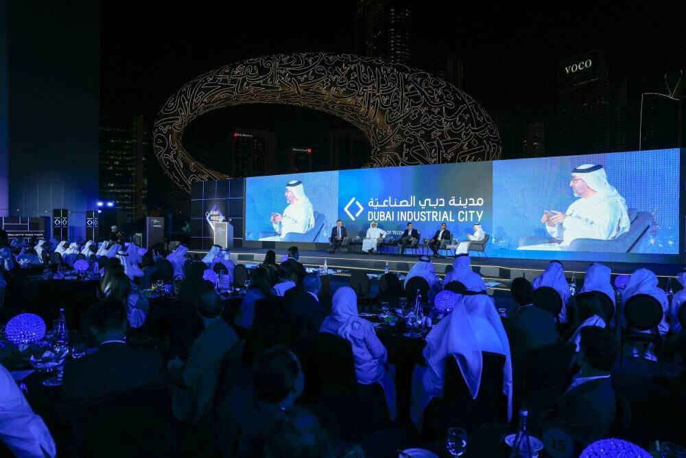 Dubai Industrial City Celebrates Its Achievements