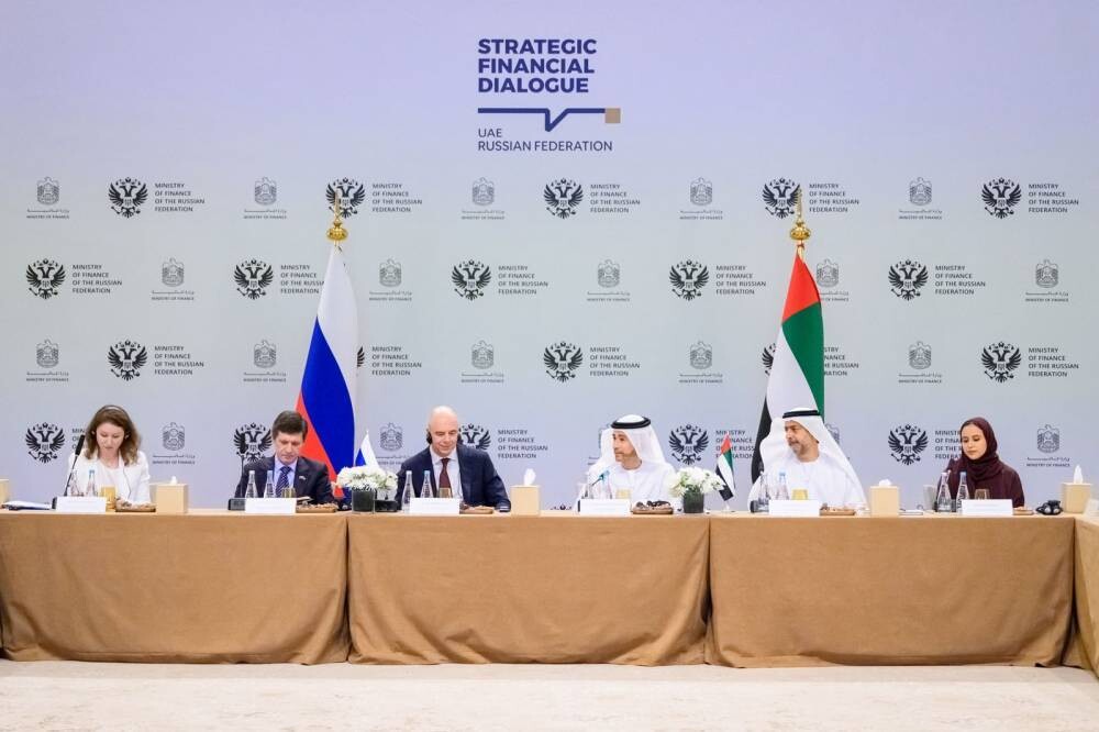 UAE and Russia Hold Second Strategic Financial Dialogue