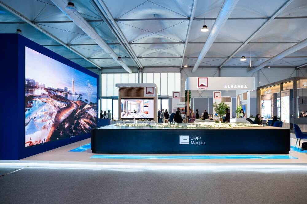 Компания «Стерлинг» выпустила седьмой отчет по инвестициям в Рас-эль-Хайме