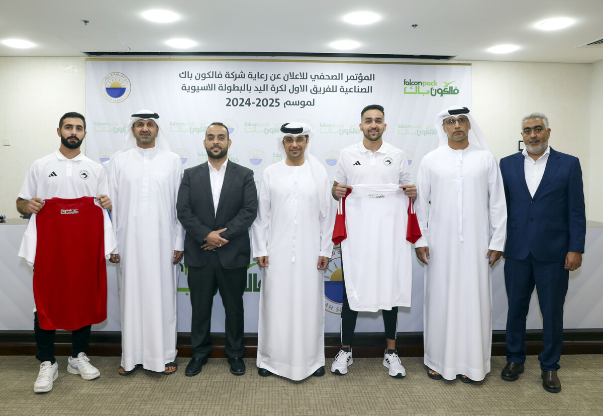 New Partnership at Al Sharqiyah Sports Club