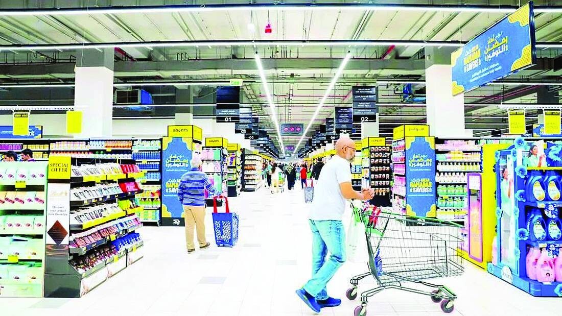 Consumer Protection System in Dubai