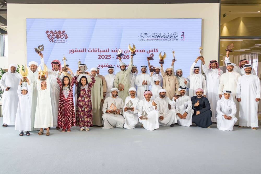 High-Level Competition at Mohammed bin Rashid Falconry Cup