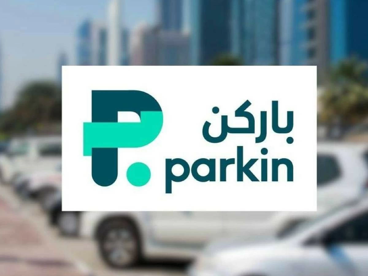 New Parking Tariff Implemented in Dubai Healthcare City