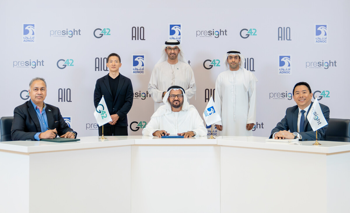 Adnoc собирается улучшить возможности искусственного интеллекта через партнерство