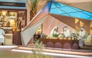 Программа «Аль-Шаара» в 16-й сезон: укрепление национального наследия