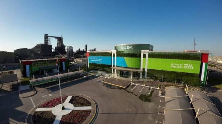 Emsteel Announces 2025 Financial Results