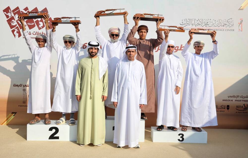 Fazza Archery Championship in Ras Al Khaimah
