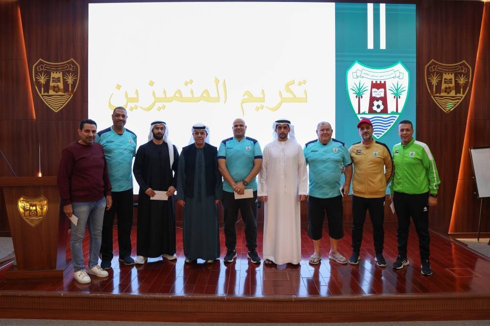 Dibba Al-Hisn Club Honors Team Sports Coaches