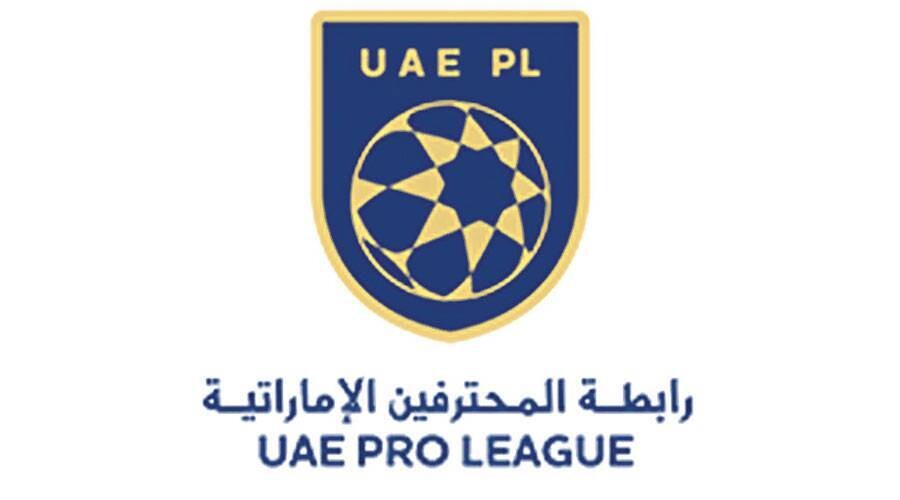 Junta Directiva de la Liga Profesional de los EAU celebra novena reunión