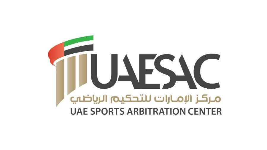 В ОАЭ вынесено важное решение по спортивному арбитражу