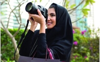 The Competition 'UAE Lens' Launches Youth Creations