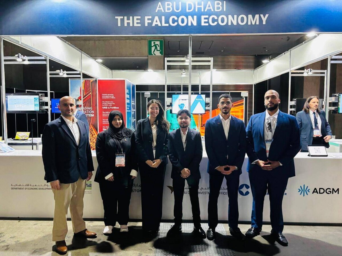 Khalifa Fund Participates in Sushi Tech Tokyo