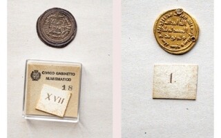 Шарджа запускает проект по документации редкой коллекции исламских монет