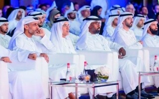 Launch of Financial Audit Academy in Dubai