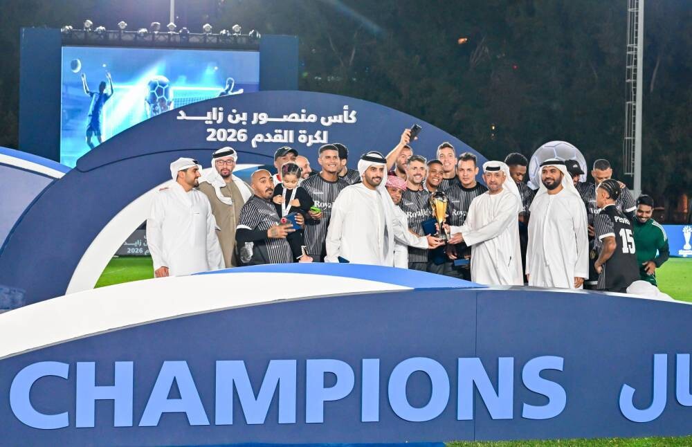 Mansoor bin Zayed Football Cup 2026 Concludes
