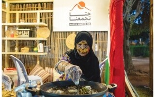 'Hatta Brings Us Together' Festival as Part of 'Winter in Hatta' Initiative