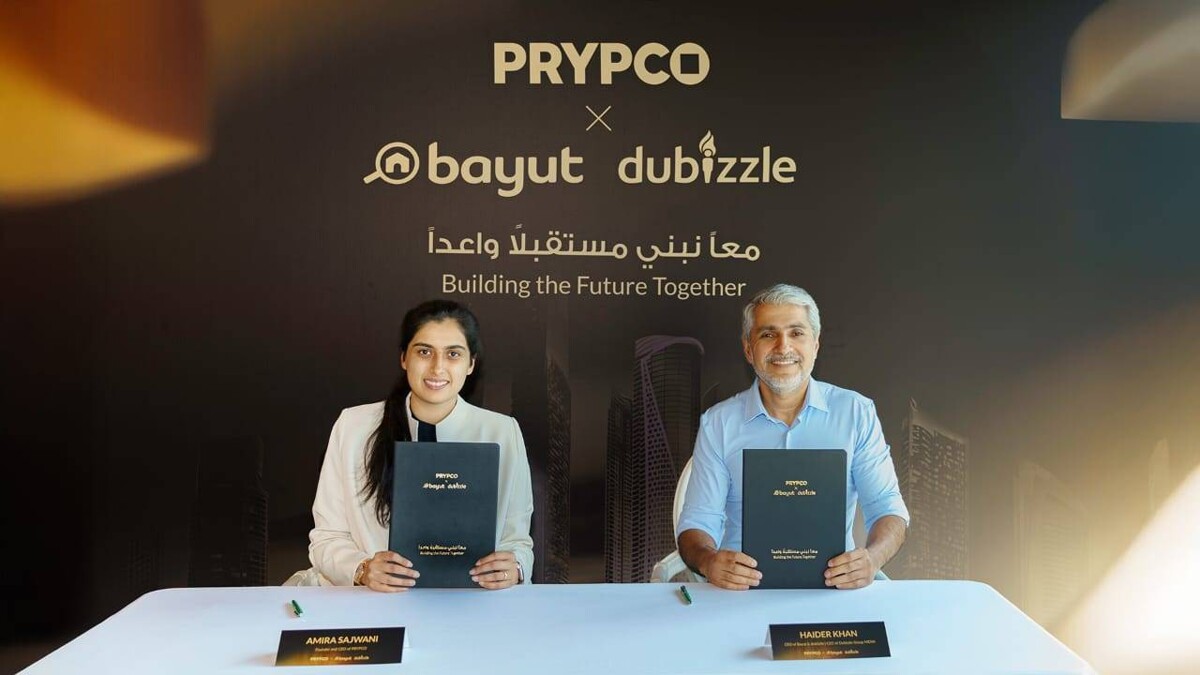 Слияние Bayut и Dubizzle в ОАЭ