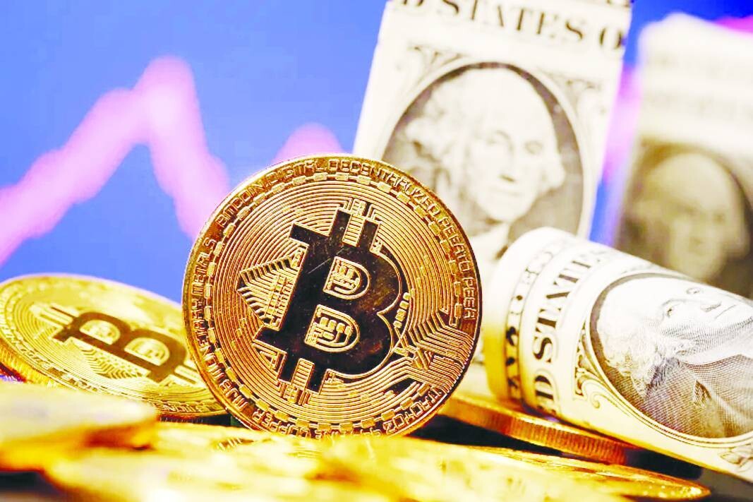 Bitcoin Price Drops After Hitting All-Time High