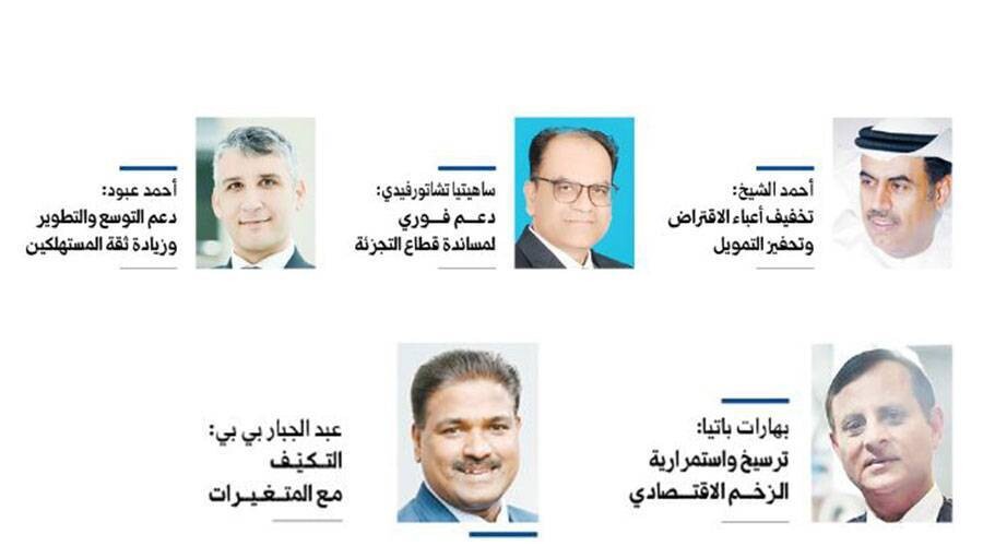 Эксперты подтвердили эффективность пакета поддержки от ЦБ ОАЭ