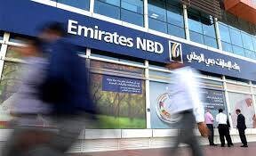 Emirati Banks Lead Global Ranking