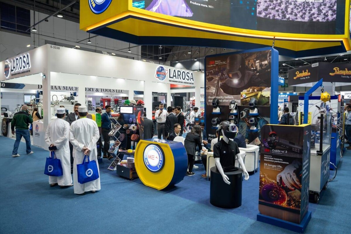 沙迦重型机床和钢铁展览会