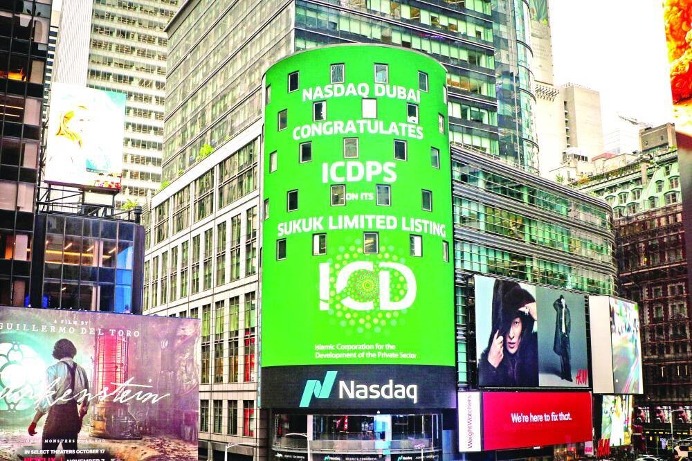 City Group Upgrades UAE to Emerging Market Status