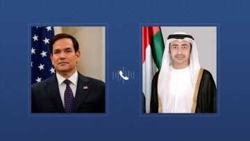 UAE and US Discuss Strategic Relations