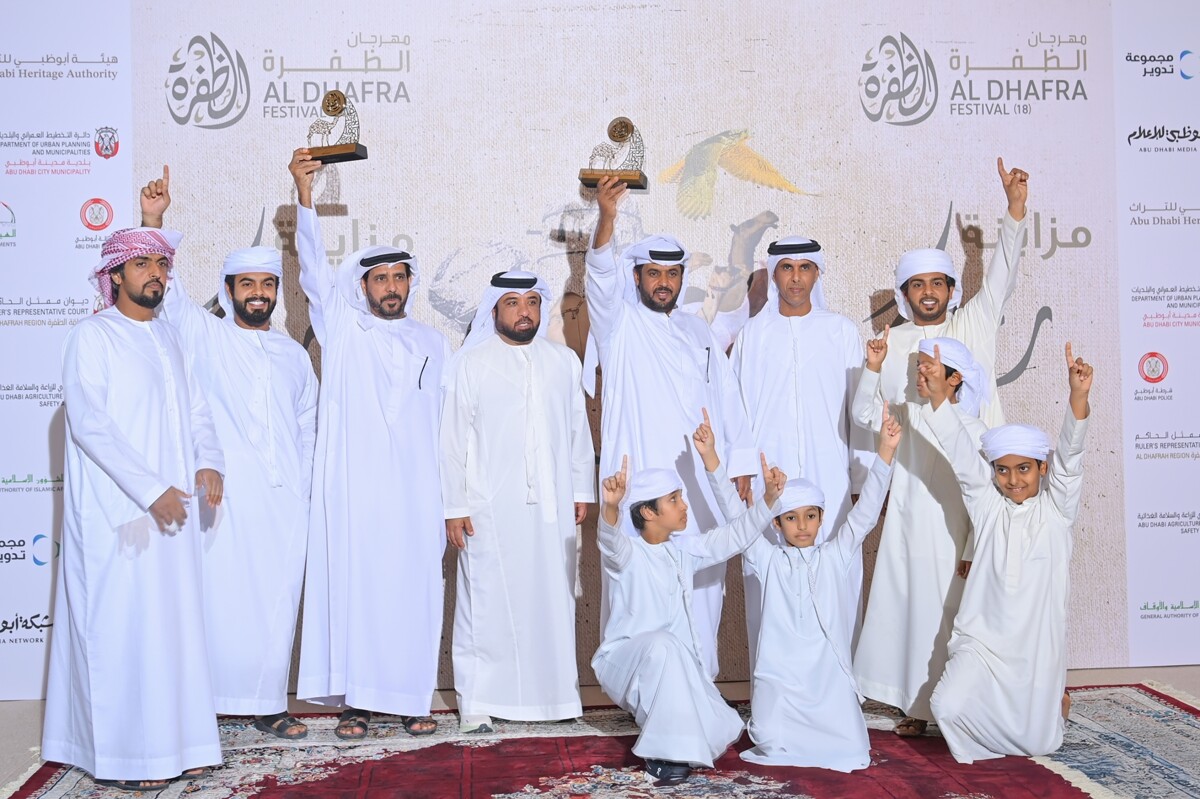 Winners of Al Dhafra Festival Awarded Gold Symbols