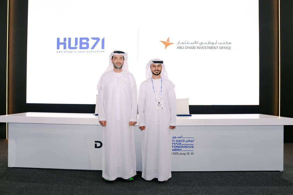 Hub71 in Abu Dhabi Launches New Initiative to Attract Startups