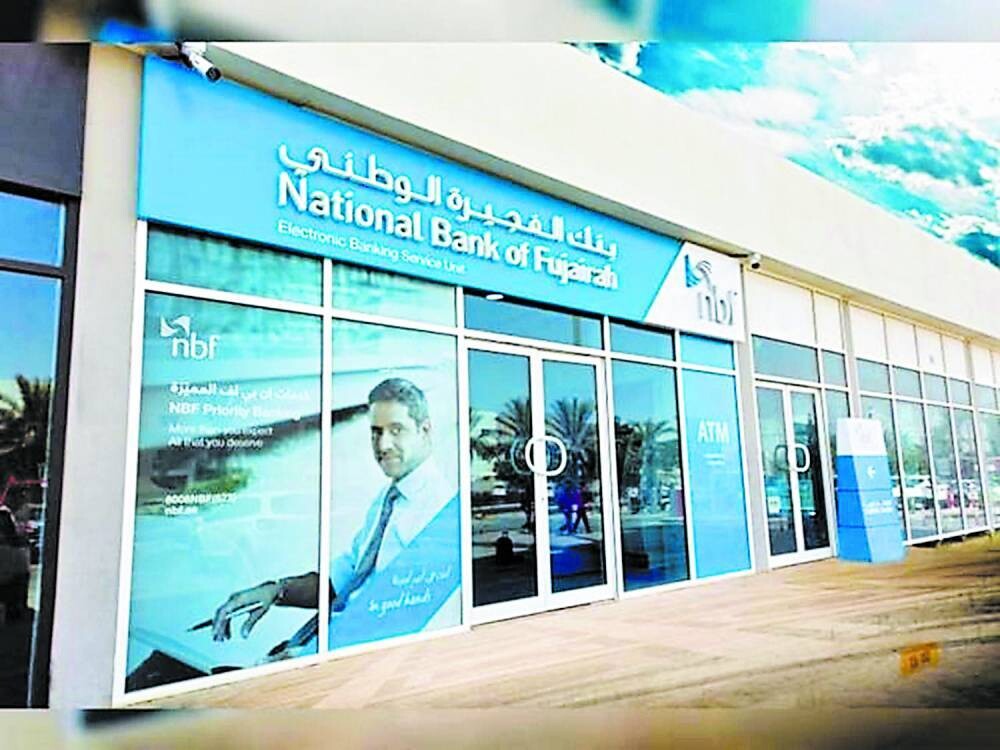 Banco de Fujairah establece récord de beneficios