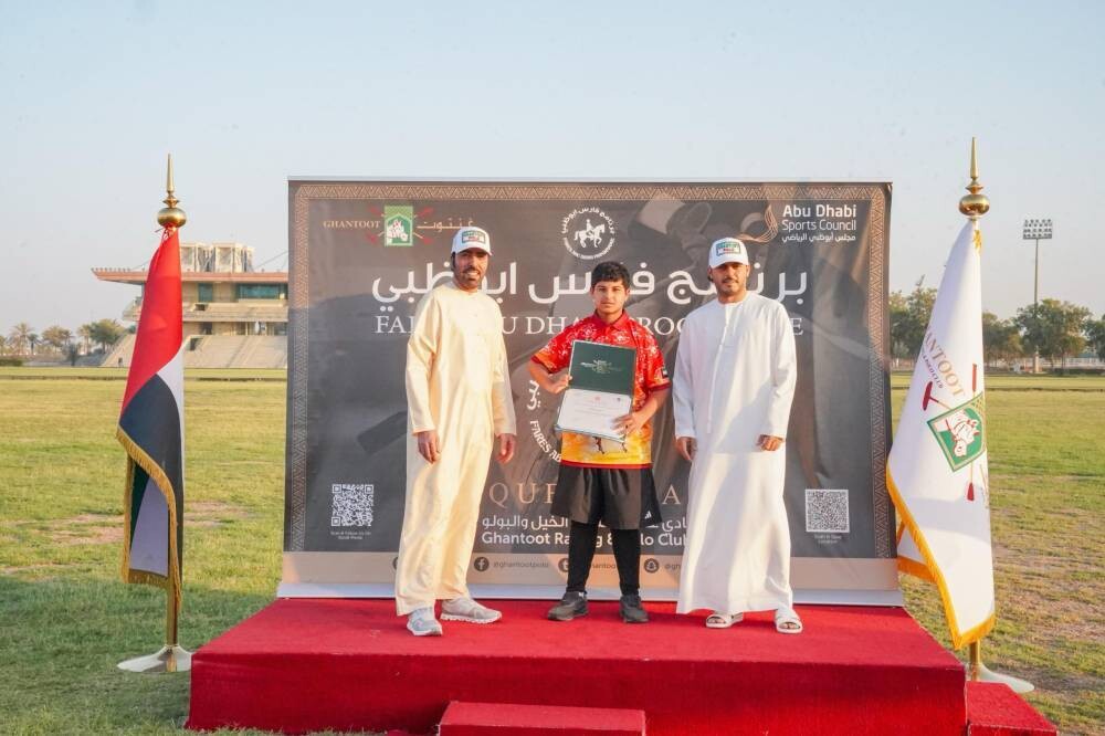 Ghantuot concludes the second edition of the Fars Abu Dhabi program