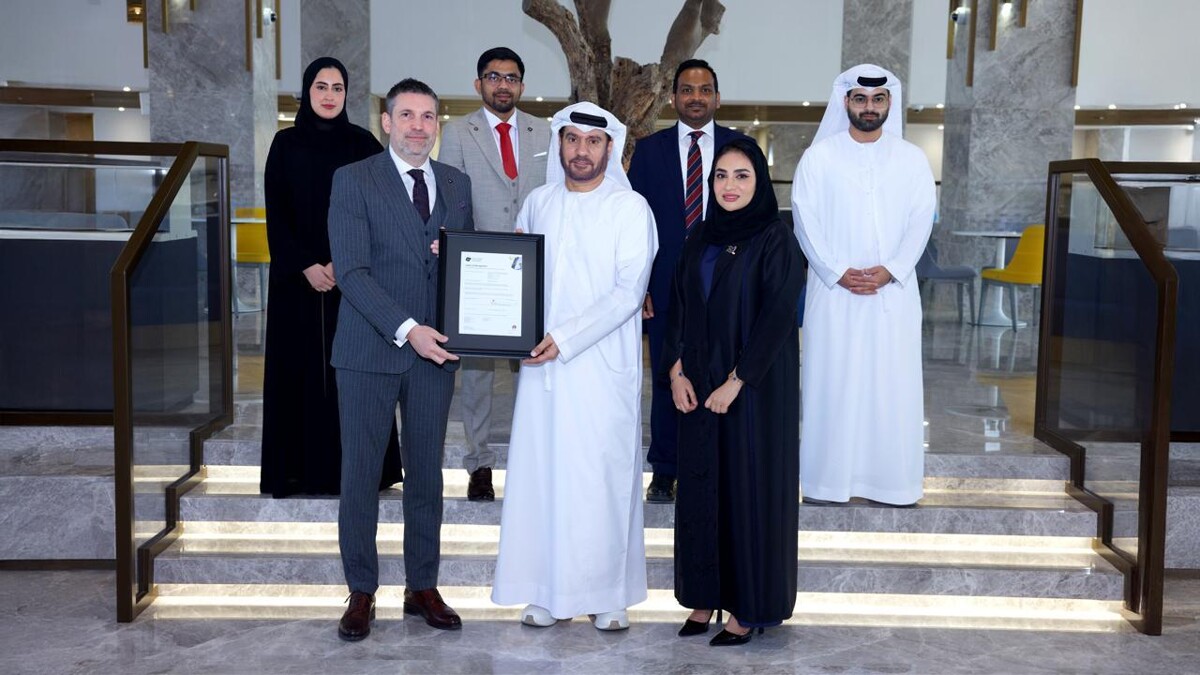 UAE Central Bank Receives International Governance Certification