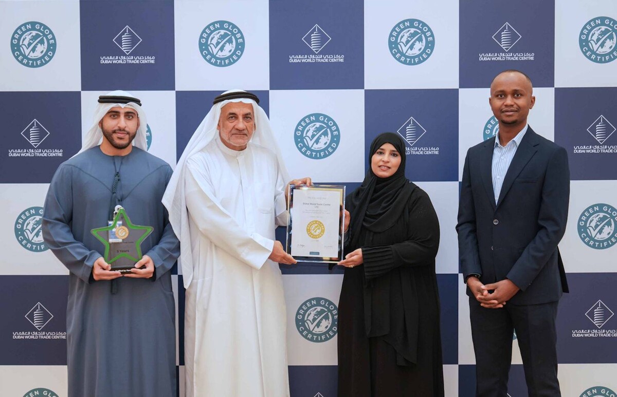 Дубайские выставочные центры получили сертификат устойчивого развития