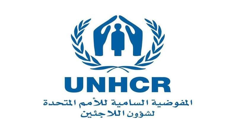 UNHCR Announces Temporary Measures for Refugees