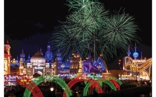 Global Village to Host 'Khaleeji Beats' Event