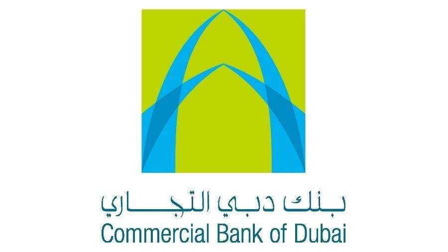 UAE Banks Confirm Operational Stability Amid Regional Developments