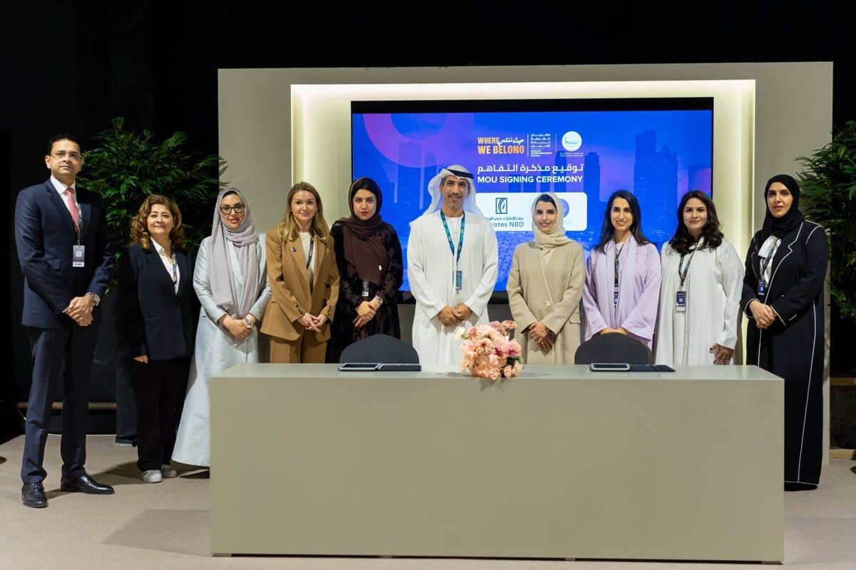 Signing of Strategic Partnerships at Sharjah Entrepreneurship Festival