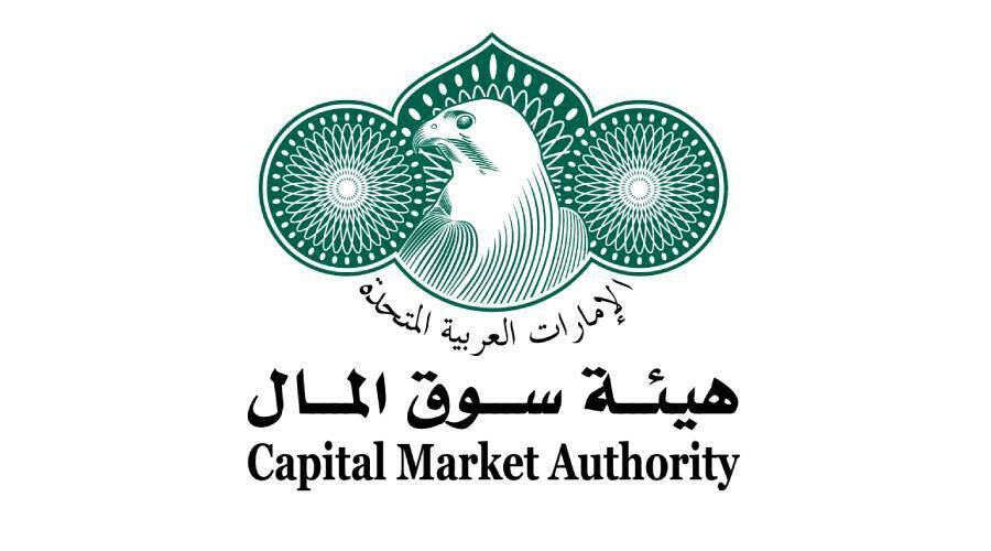 瓦利德·阿尔-瓦迪将领导非洲和中东委员会