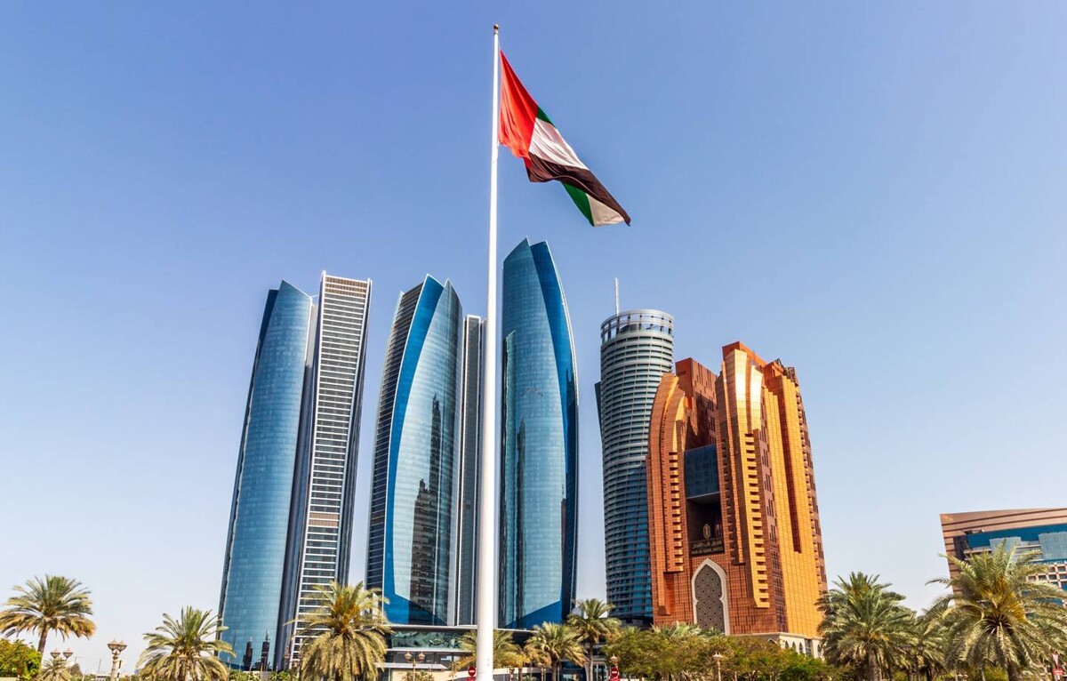 J.P. Morgan to Exclude UAE Bonds from Emerging Market Indices