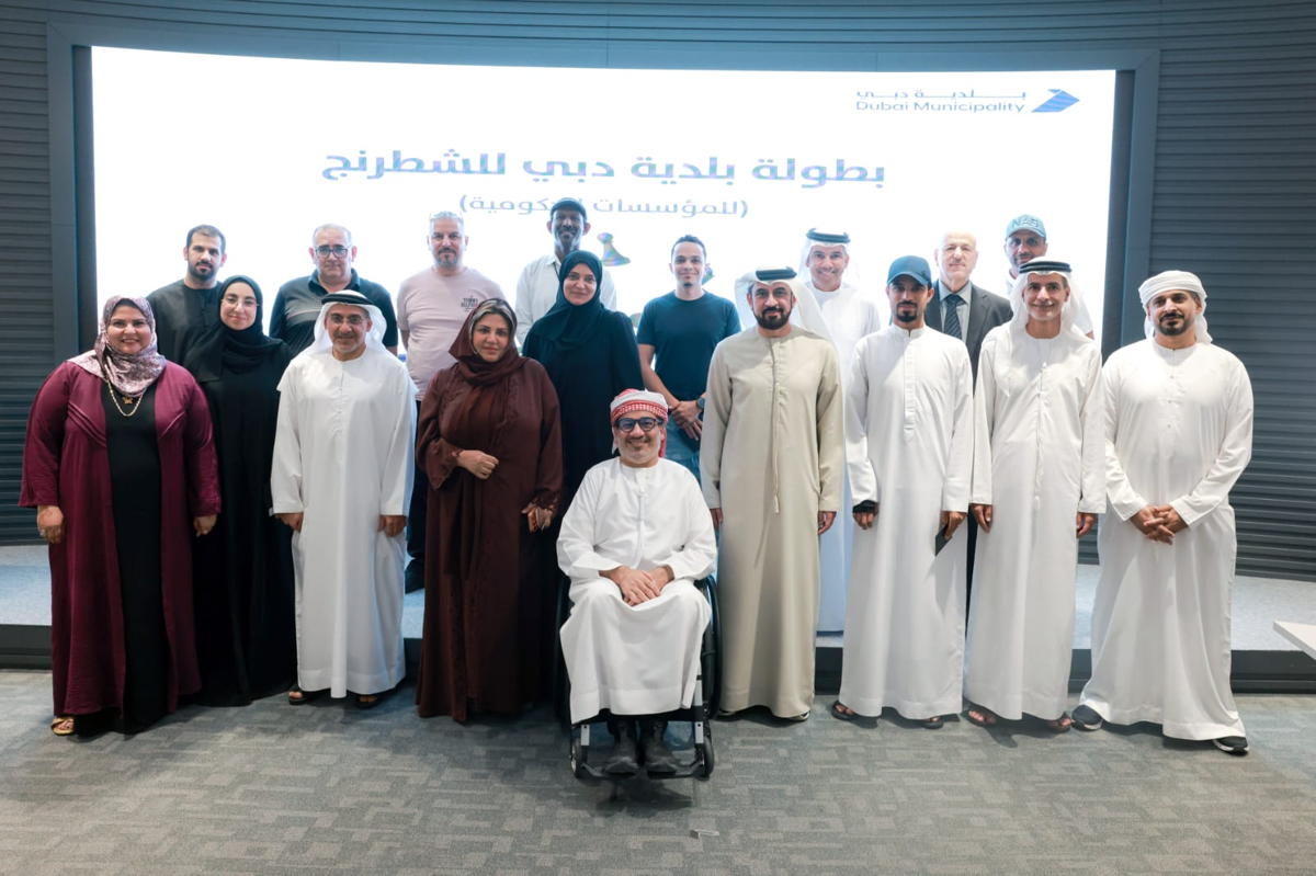 Dubai Chess Championship Concludes