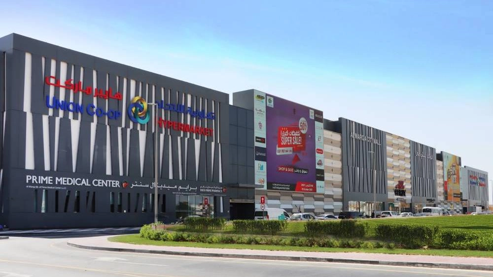 L Bank and Al Etihad Cooperative Announce Strategic Partnership