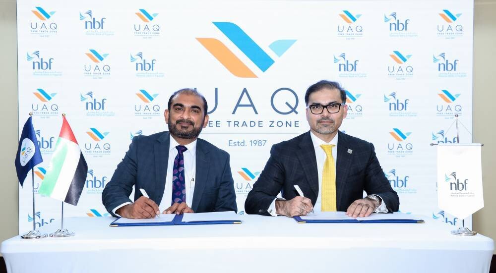 Банк Фуджейры подписал меморандум со свободной торговой зоной Ум-аль-Кувейна