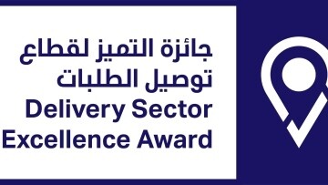 Dubai Launches Delivery Service Excellence Award