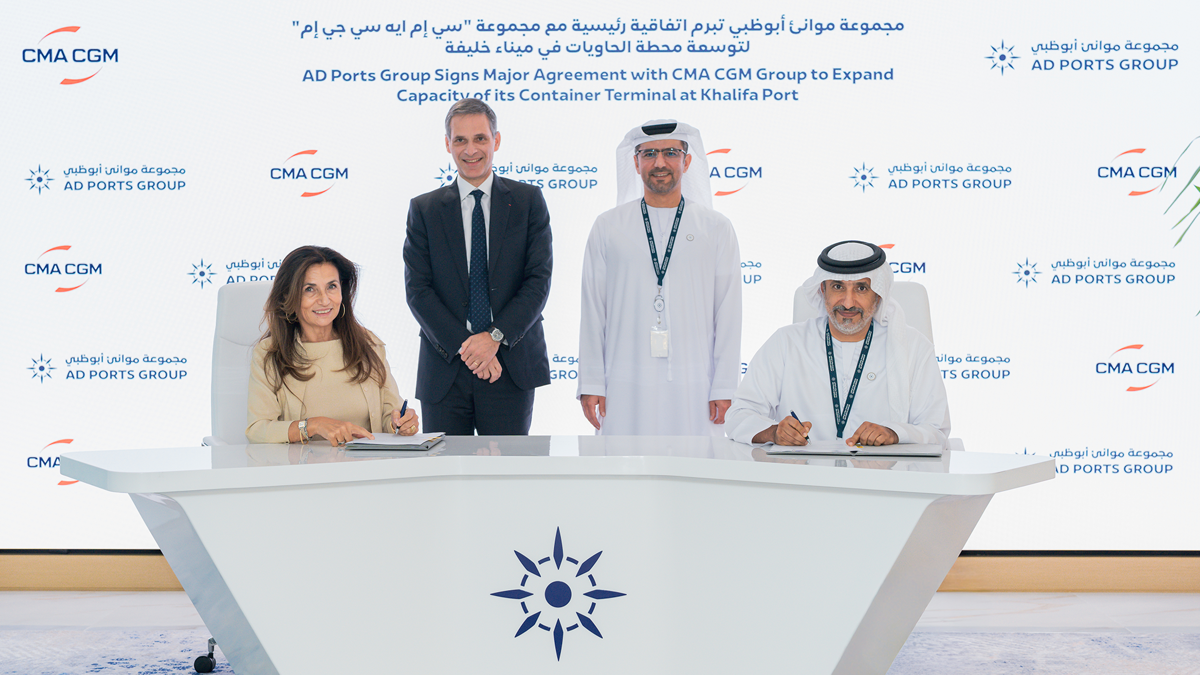 Abu Dhabi Ports Group Signs Agreement with French Group