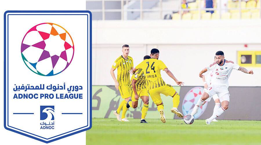 Увлекательные матчи в ADNOC Pro League